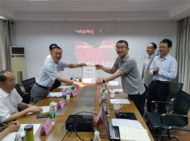 http://m.cdqidasheng.com/hsdt/164.html