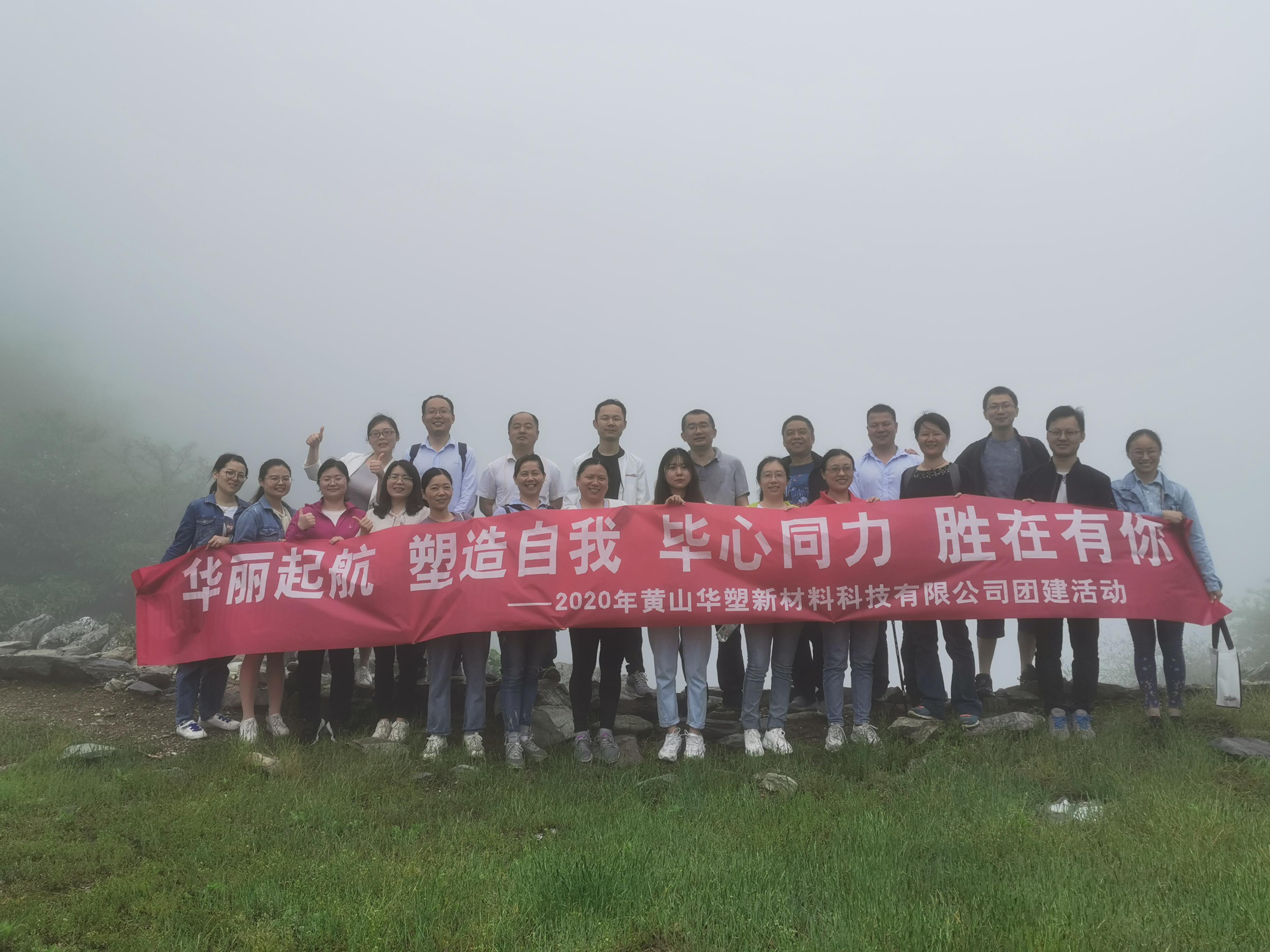 http://m.cdqidasheng.com/hsdt/169.html