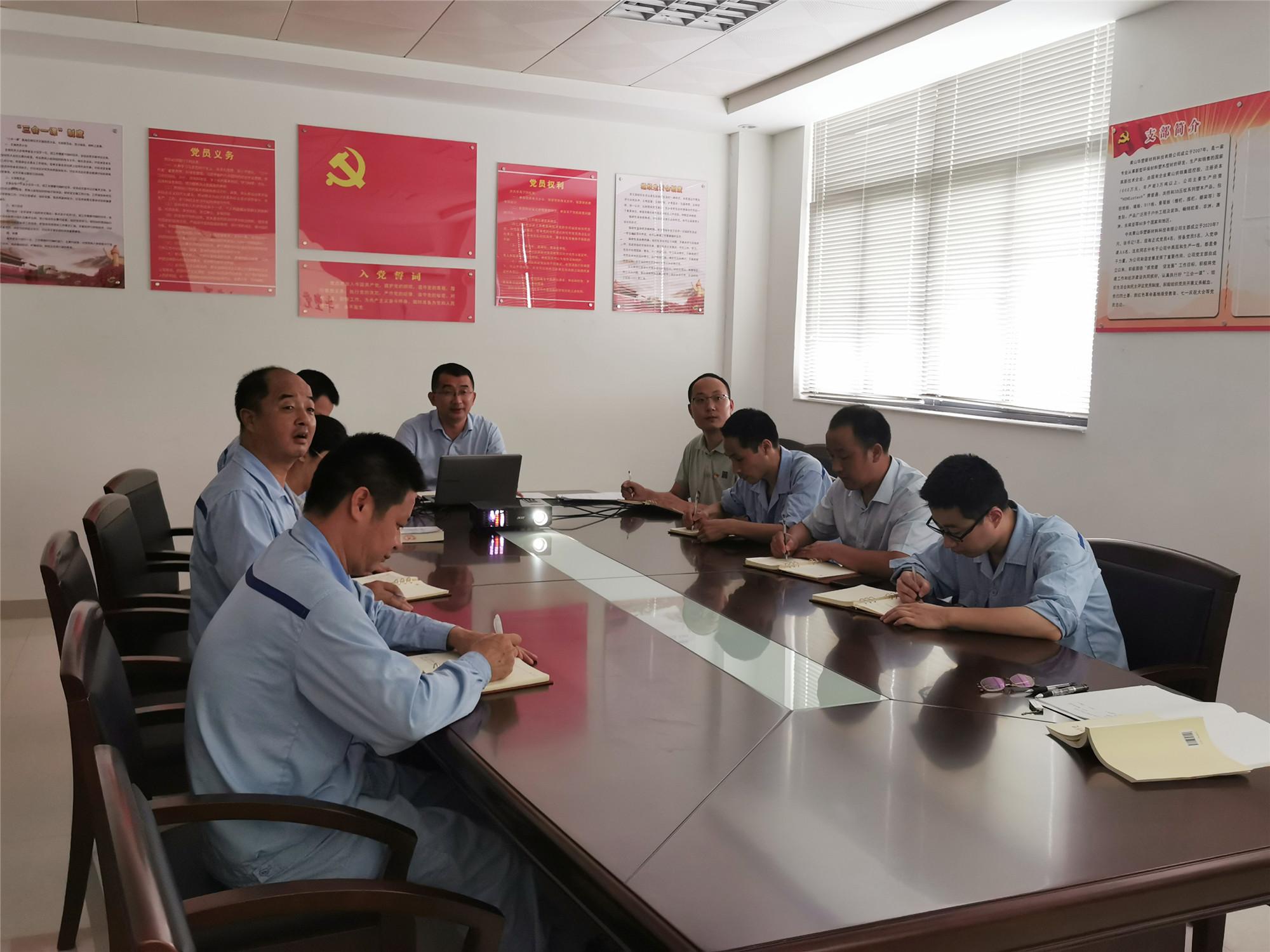 http://m.cdqidasheng.com/hsdt/179.html