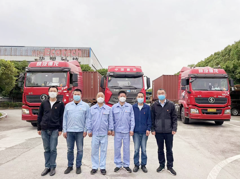 http://m.cdqidasheng.com/hsdt/180.html