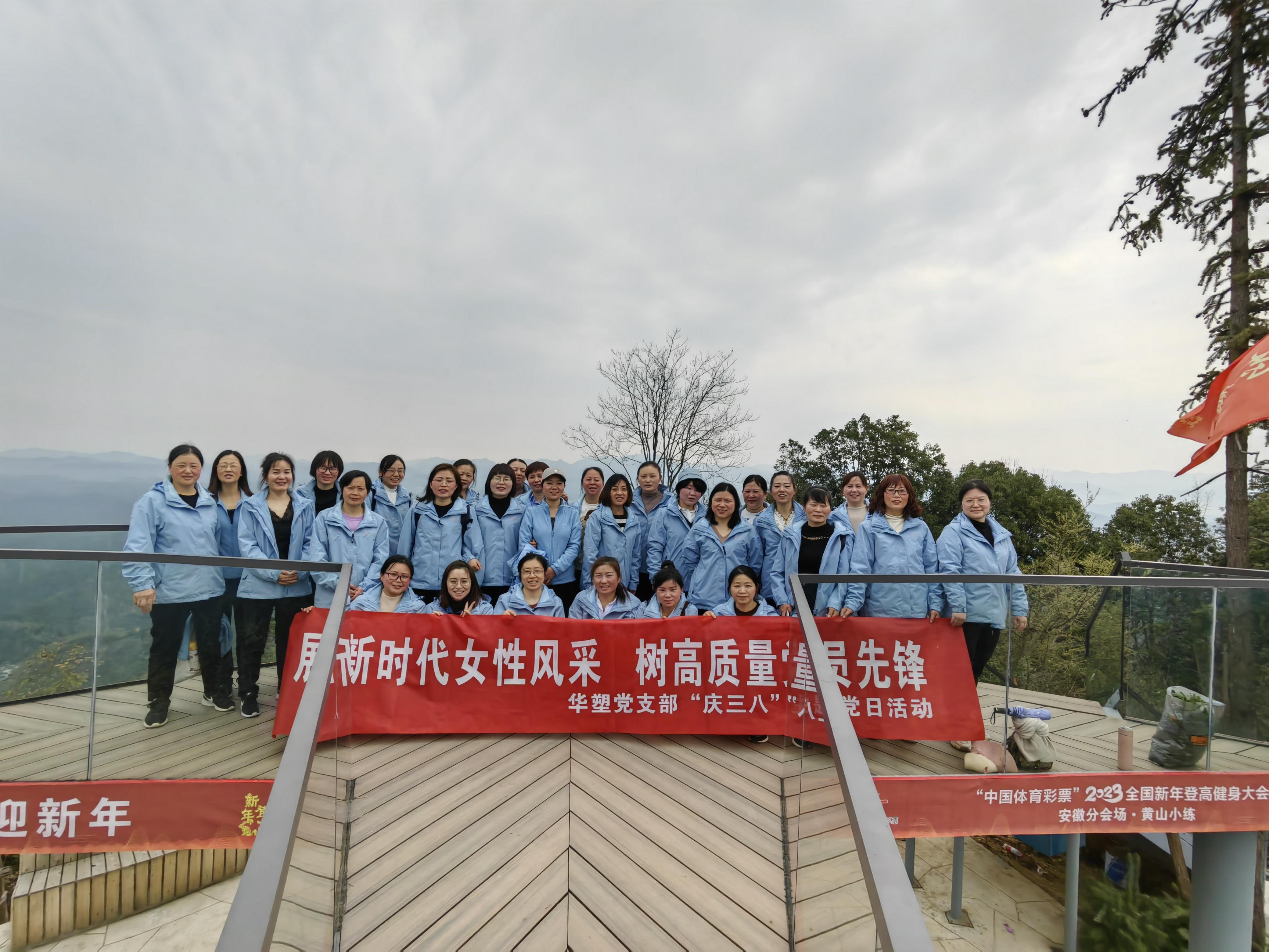 http://m.cdqidasheng.com/hsdt/210.html