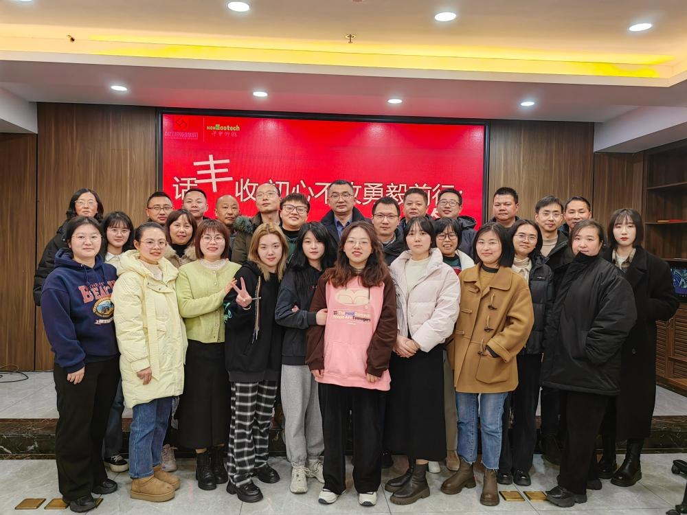 http://m.cdqidasheng.com/hsdt/215.html