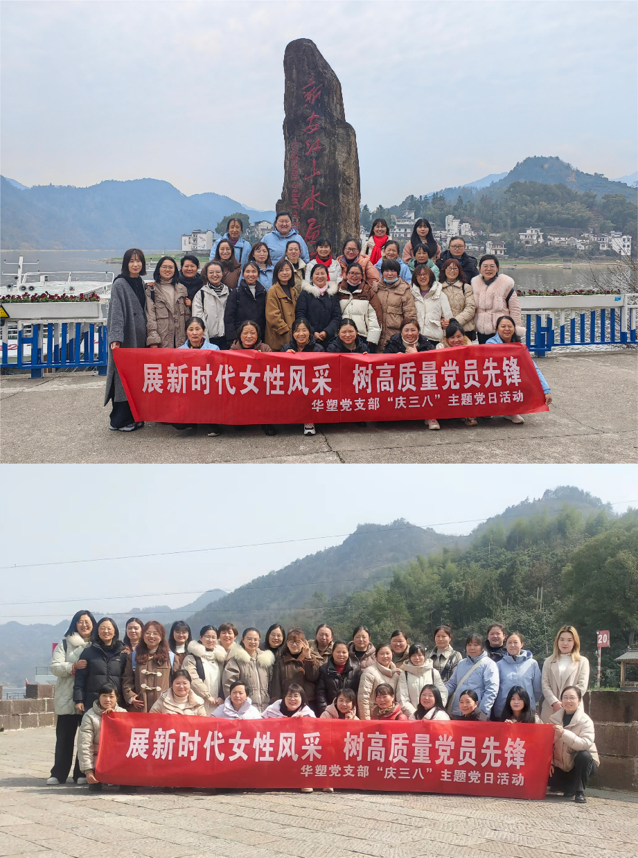 http://m.cdqidasheng.com/hsdt/216.html
