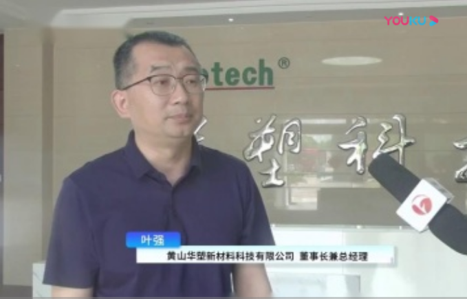 http://m.cdqidasheng.com/hsdt/219.html