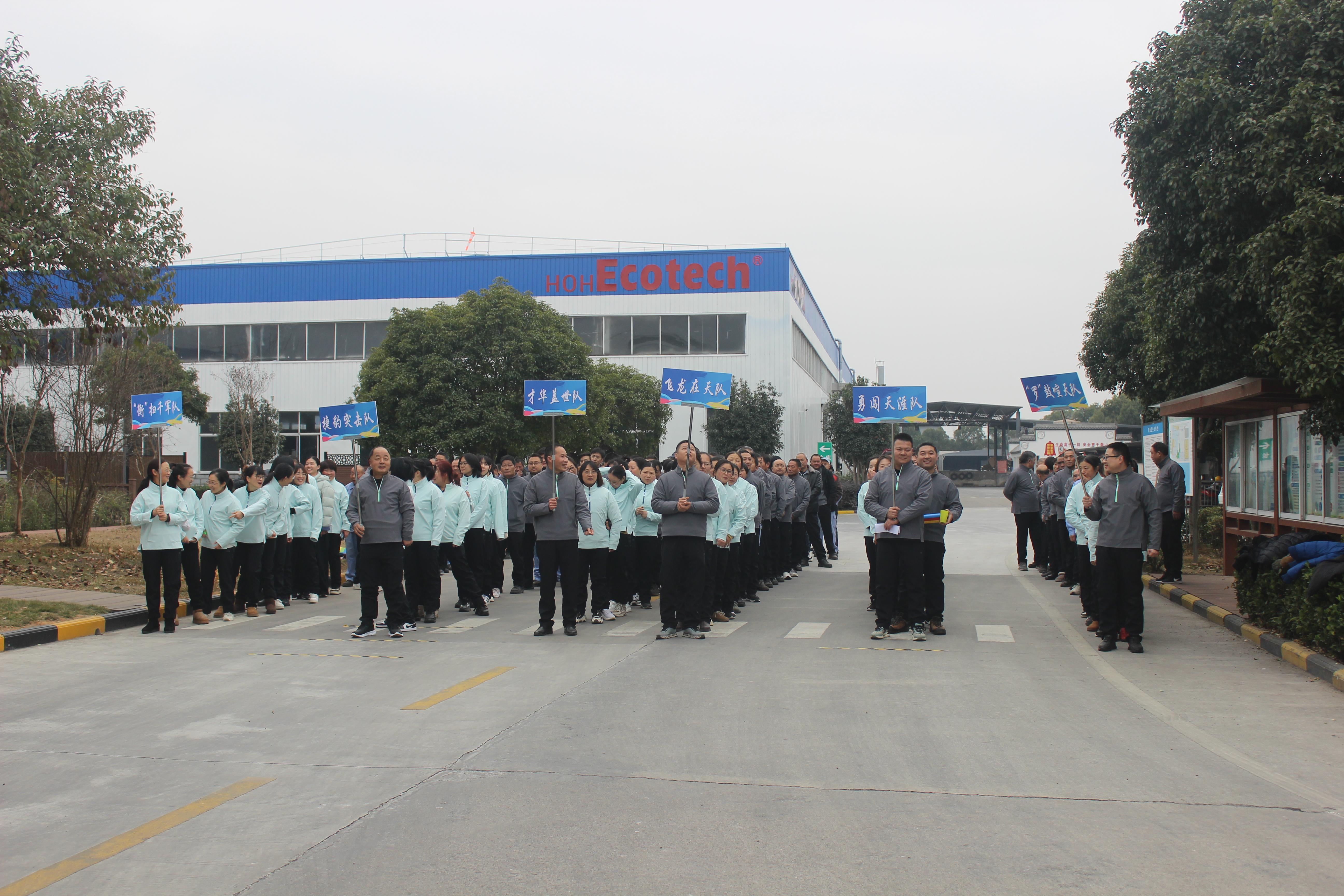 http://m.cdqidasheng.com/hsdt/224.html