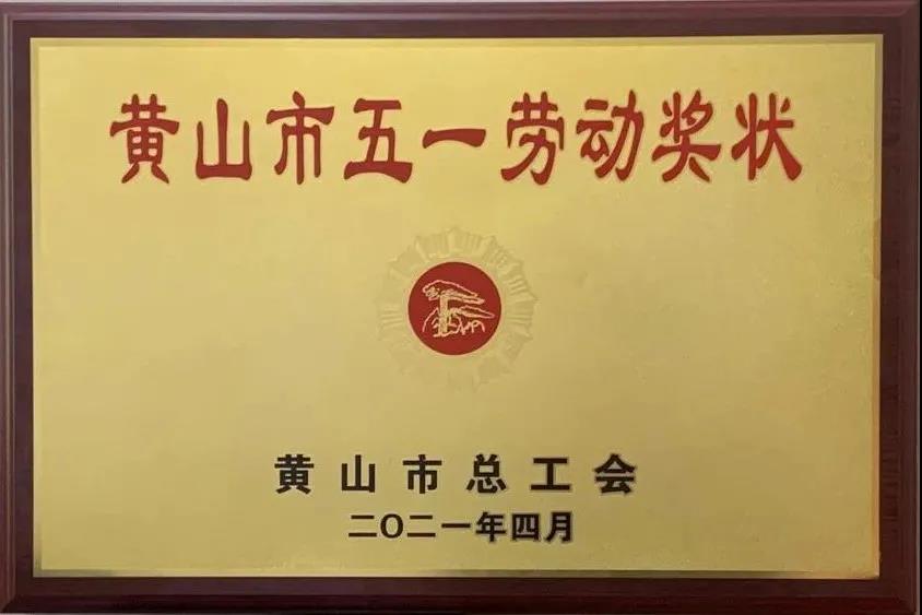 http://m.cdqidasheng.com/hsdt/176.html
